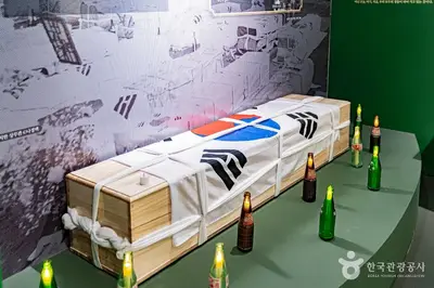 5·18민주화운동 기록관 전경